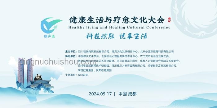 喜欢看鸭子吃浮漂的行为解析：视频热潮背后的生态与心理探究